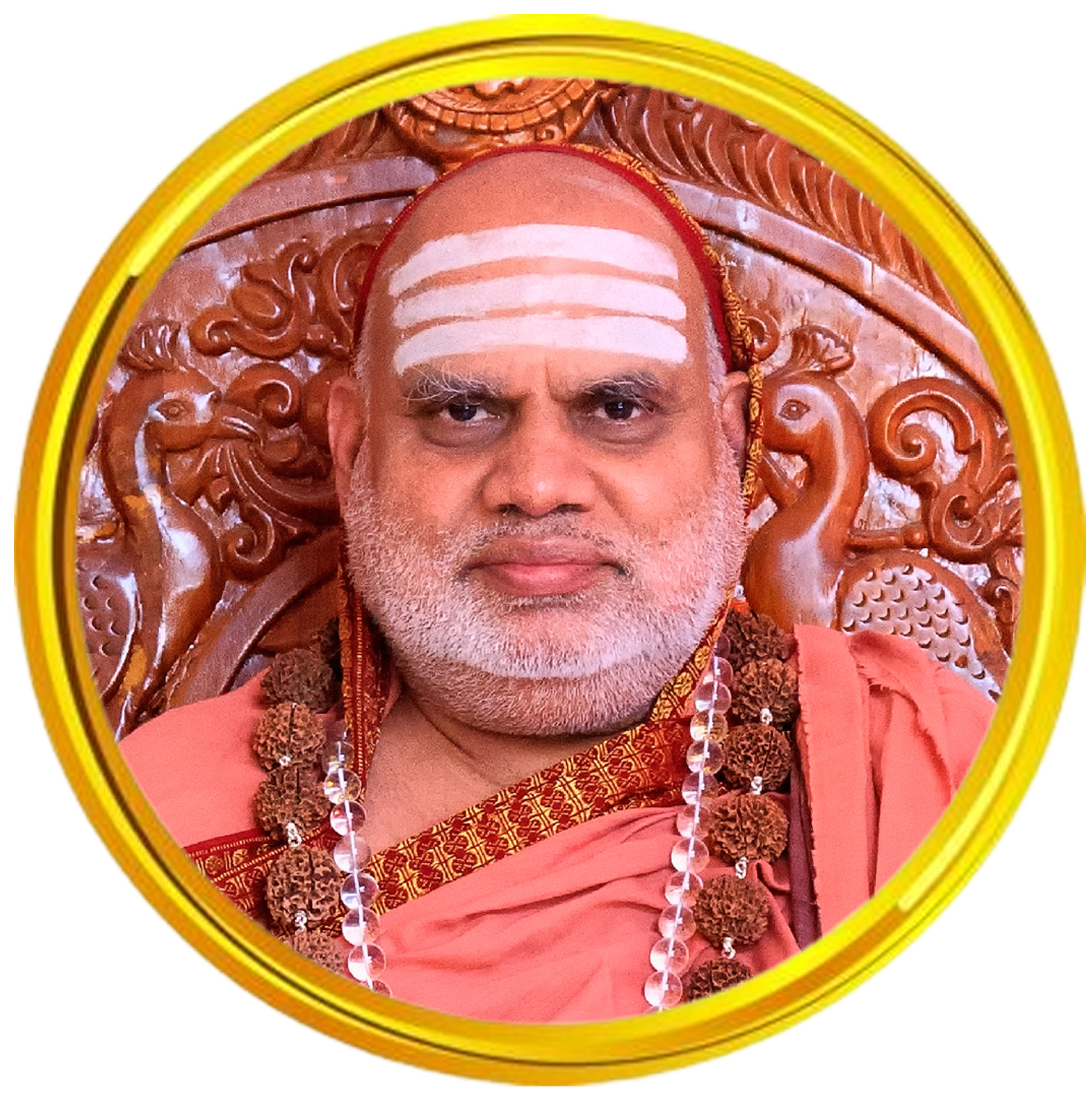 Jagadguru