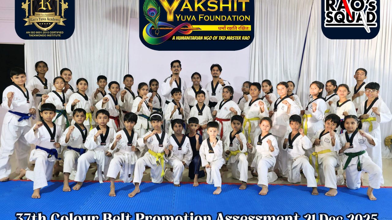 Post - Group Photo 37th BPT Dec 2025